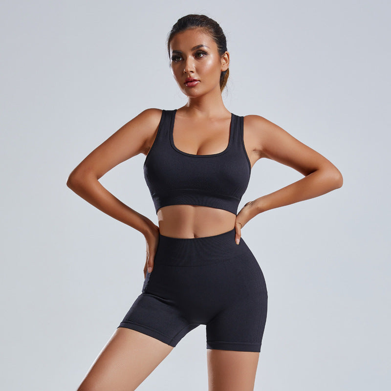 Seamless Yoga 2-Piece Set