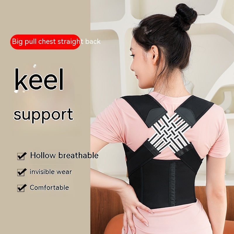 Posture Reset Support Brace — Adjustable & Discreet